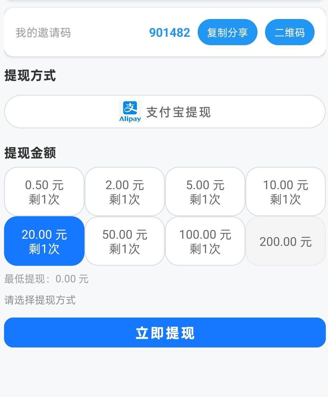 haiou_chat_1374839051106127872_379fdfa412fc1cd279925d34f54e95a5 (1).jpeg