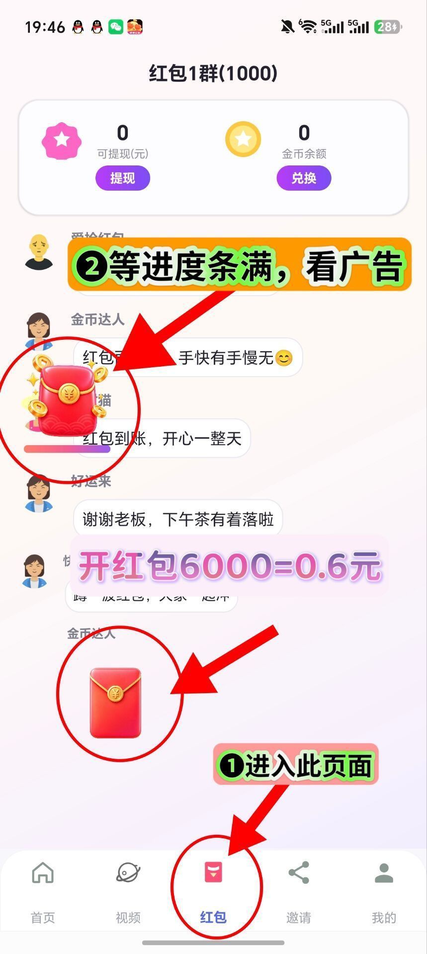 haiou_chat_1374839051106127872_ae60be2ab3b31d531f0af2279a5235b5.jpeg