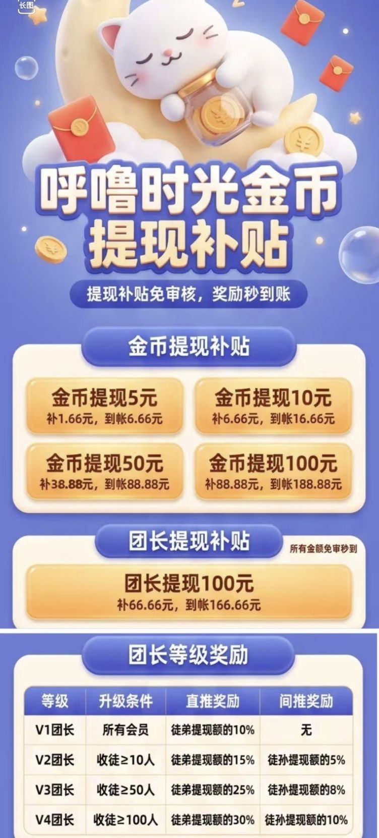haiou_chat_1374839051106127872_1eb50f9a1817fecd902703f7a5a1f53d.jpeg
