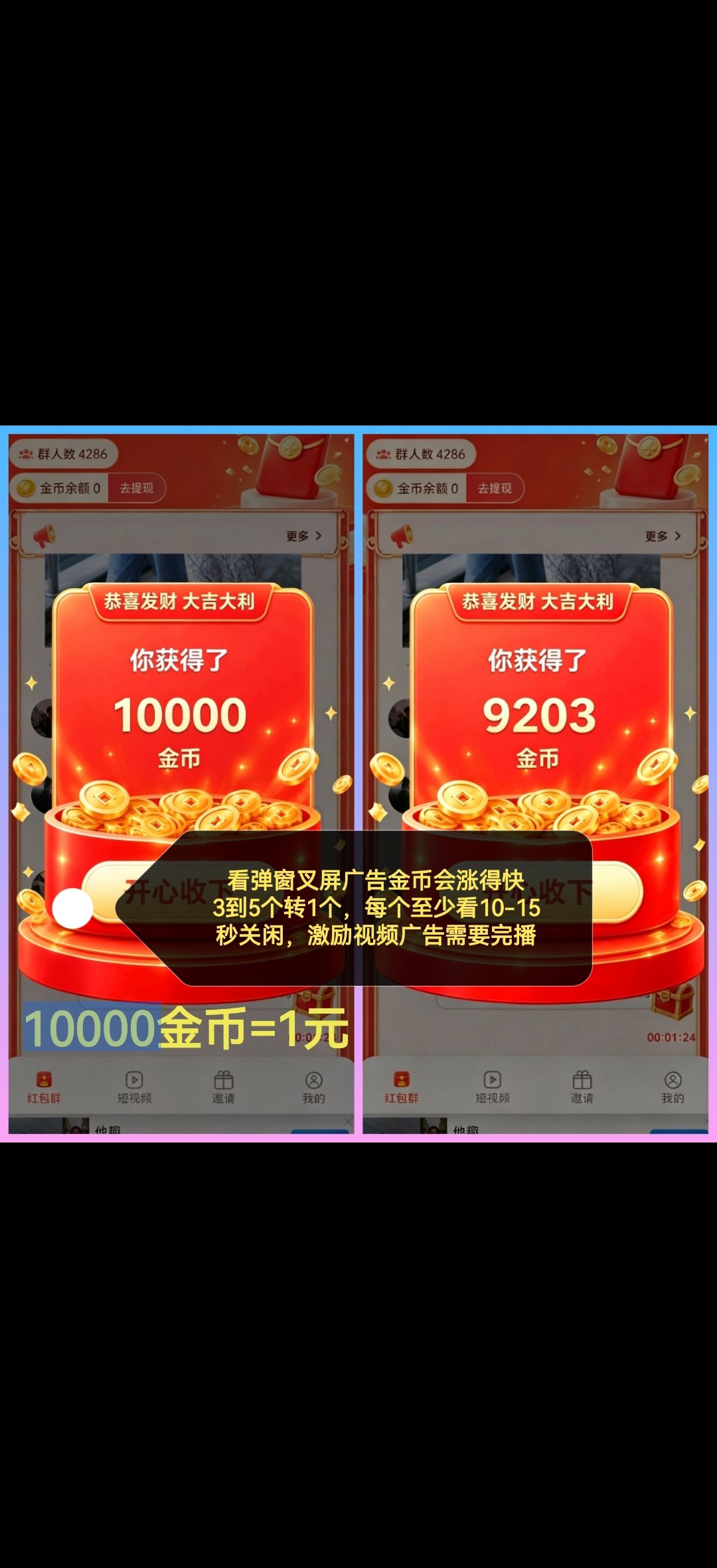 haiou_chat_1374839051106127872_e95aa98ba03ab650cacde64393fcb935.jpeg