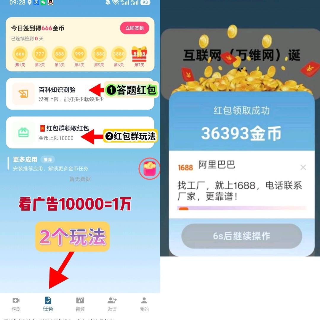 haiou_chat_1374839051106127872_7bbafce1f774534fd8e6e2f6da2ea2f7.jpeg