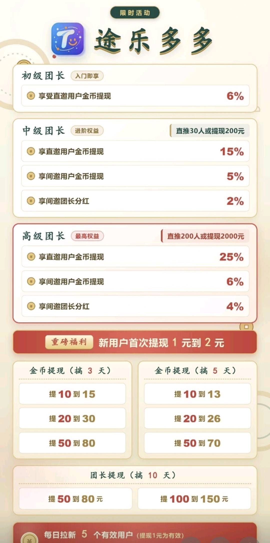 haiou_chat_1374839051106127872_0edcc0cca4a3711d87d90bfd254cdd2f.jpeg