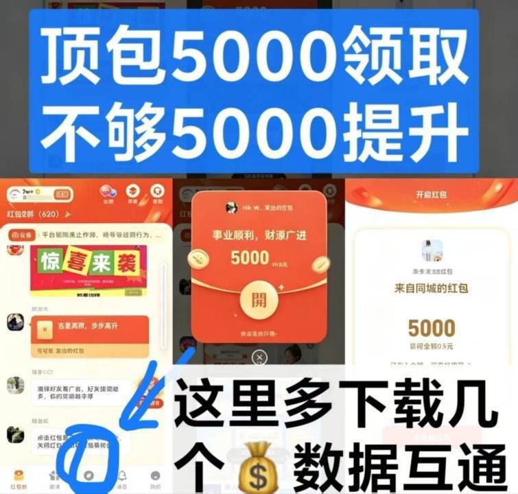haiou_chat_1374839051106127872_302b00309140d7bc646aa13e7a7e1687.jpeg
