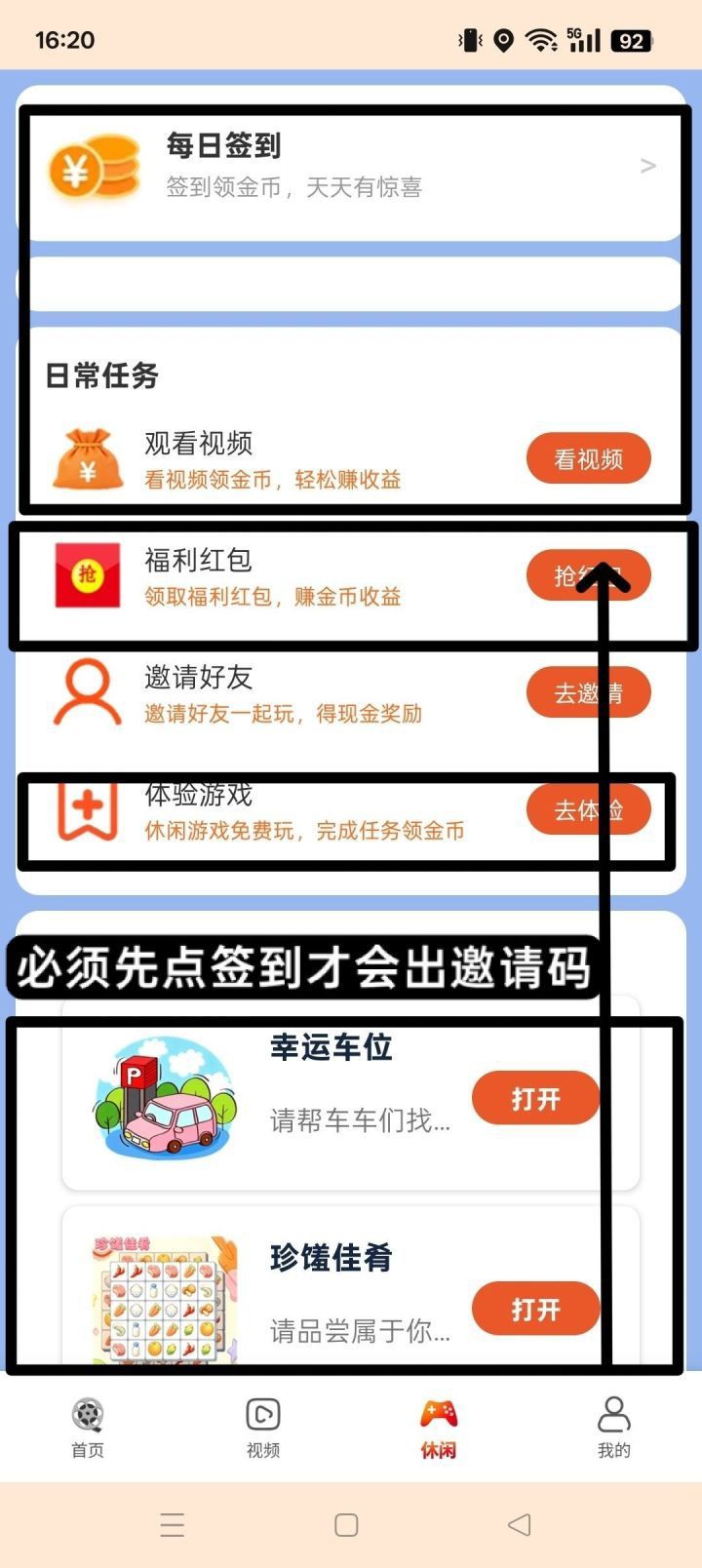haiou_chat_1374839051106127872_cb461d0d554ea9a5226690c734512b1c.jpeg