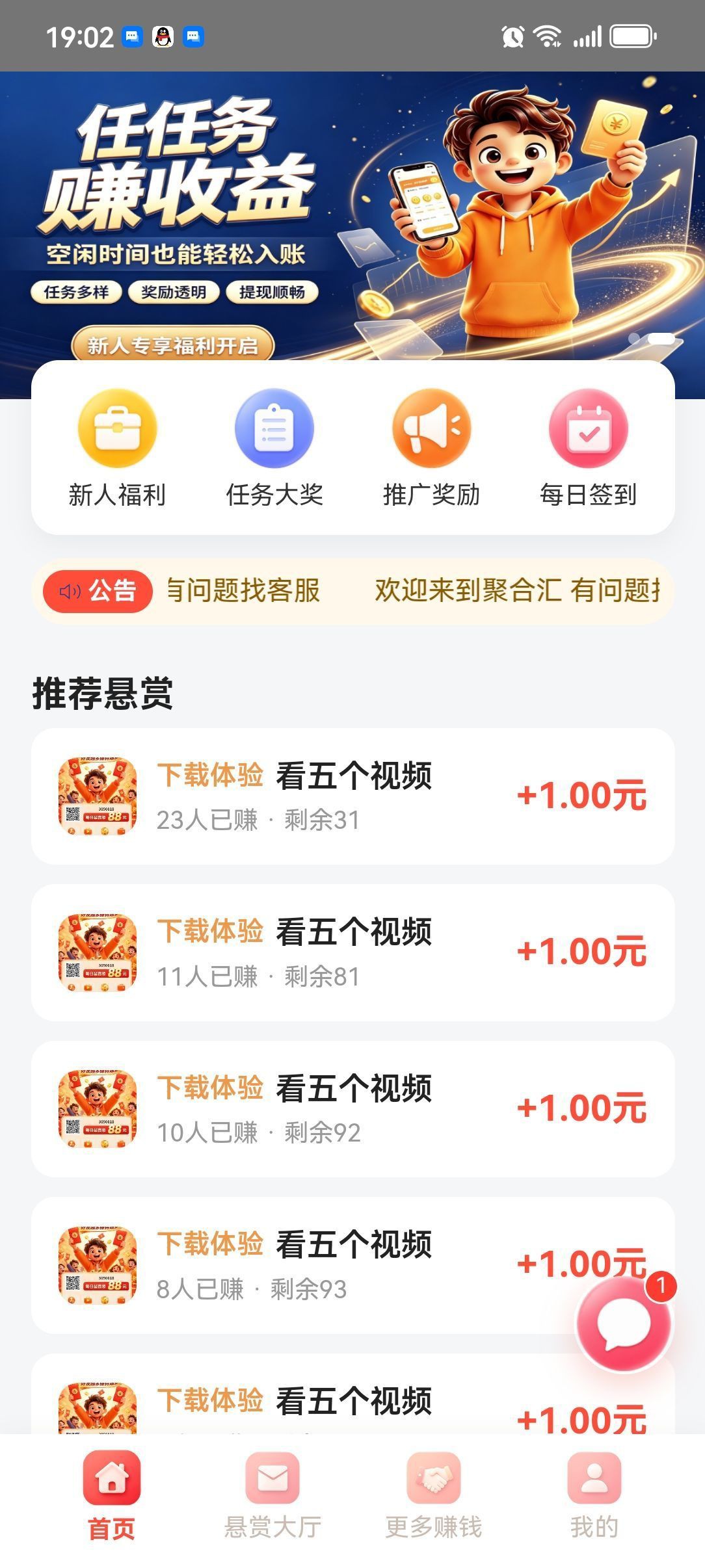 haiou_chat_1374839051106127872_fcfdd4c5469805d189fa4e222a77afaa.jpeg