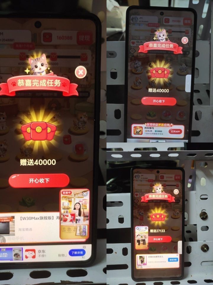 haiou_chat_1374839051106127872_498f803bf43ddf848c80e53ada1b9ea4.jpeg
