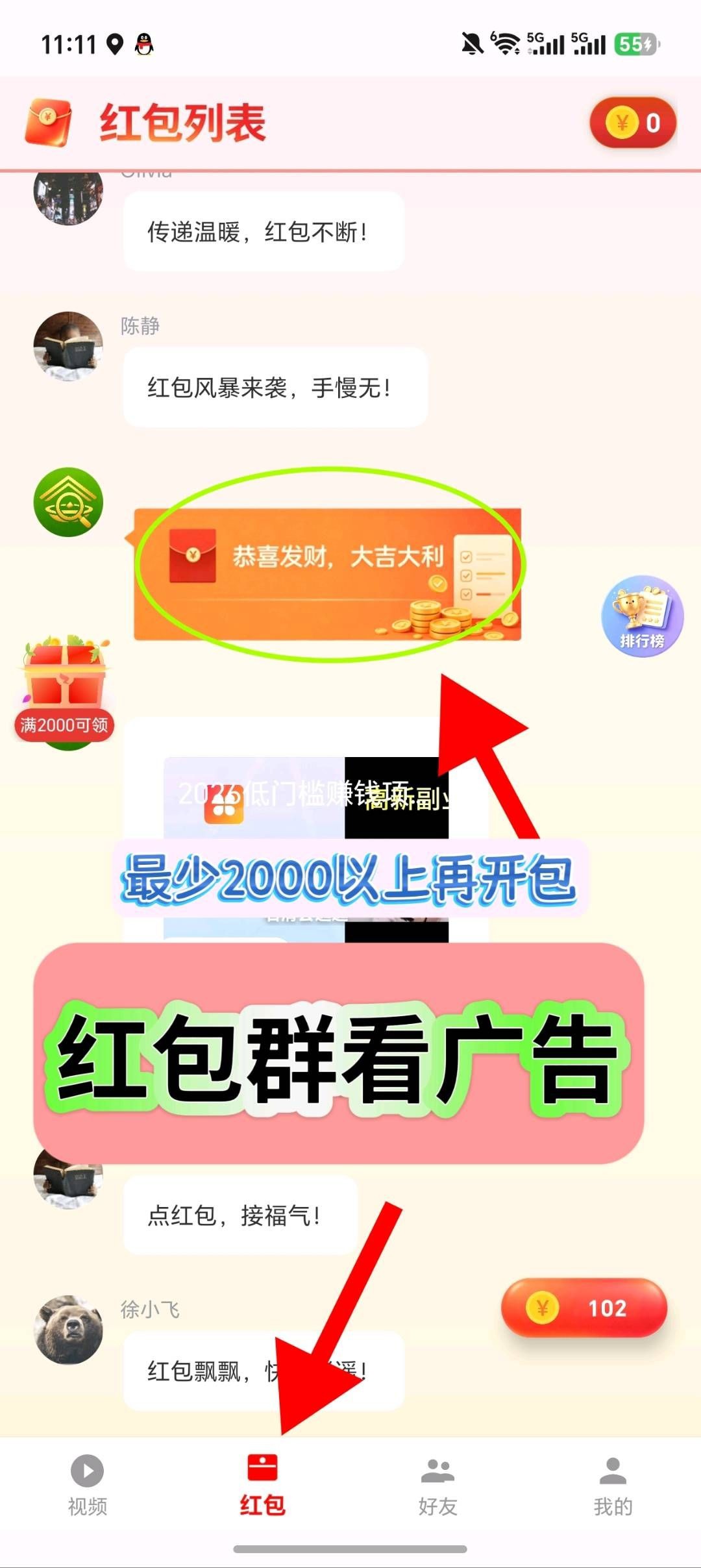 haiou_chat_1374839051106127872_9608ff9afa6388d70febc22323516fd0.jpeg