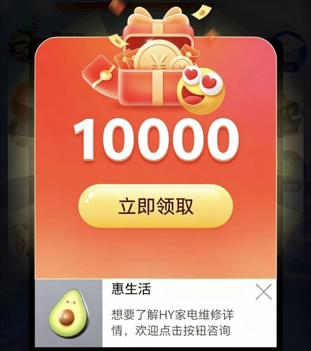 haiou_chat_1374839051106127872_b009eb0c1fc5e4185c362472a6099eef.jpeg