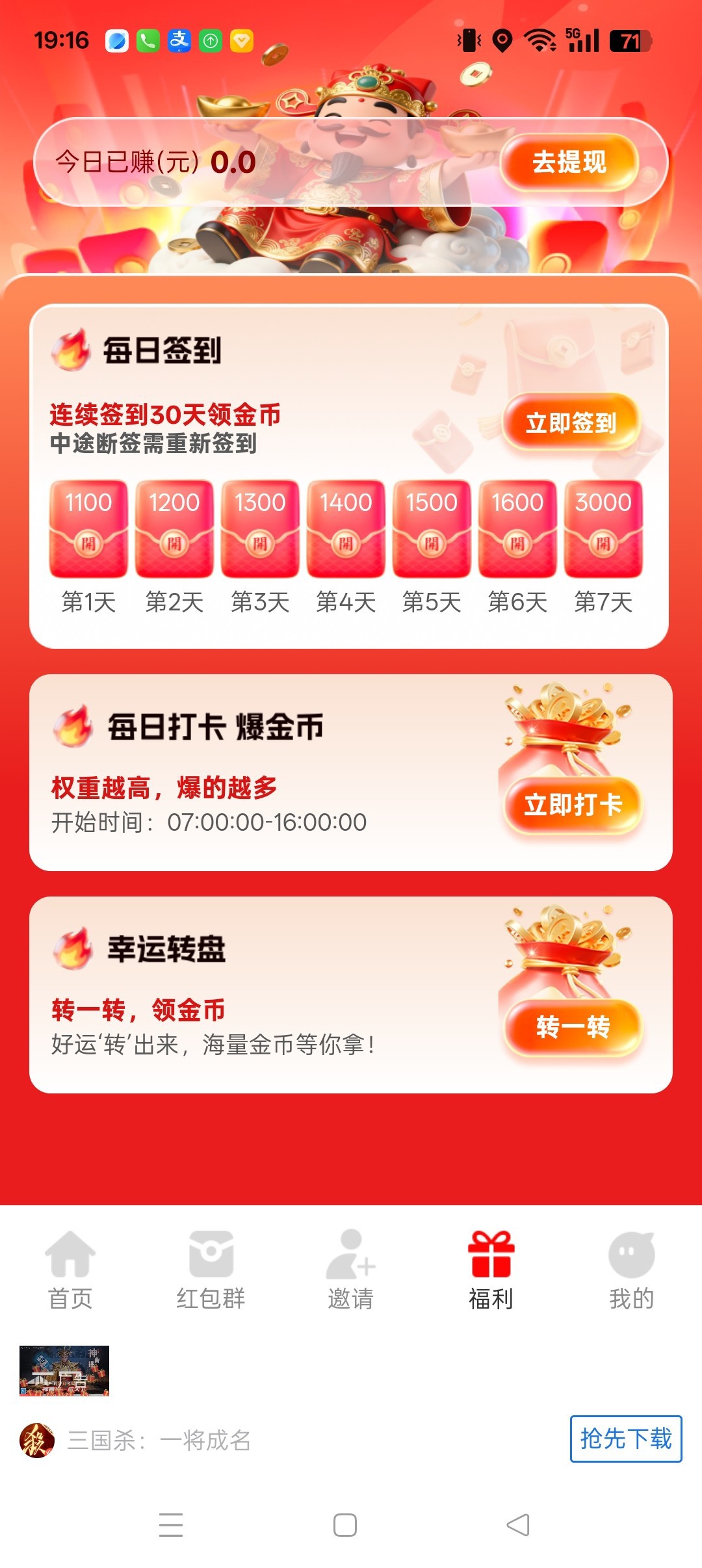 haiou_chat_1374839051106127872_6e9d95ee3c4fa44ffe8987818ee2341d.jpeg