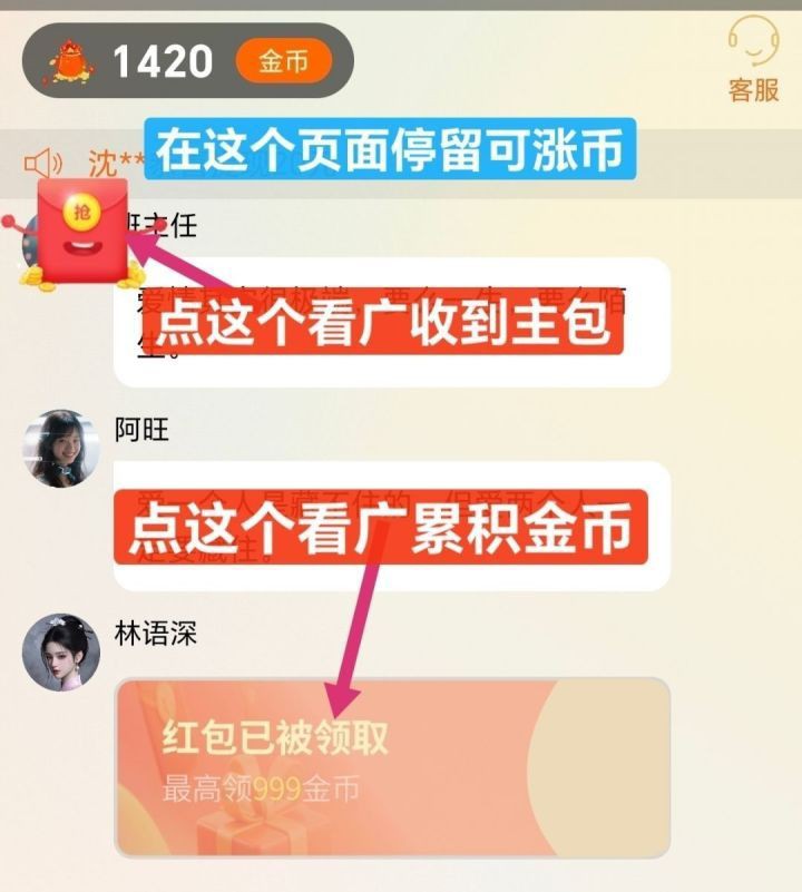 haiou_chat_1374839051106127872_9f4ac9f09492cf6ce2fe778e09772e82.jpeg