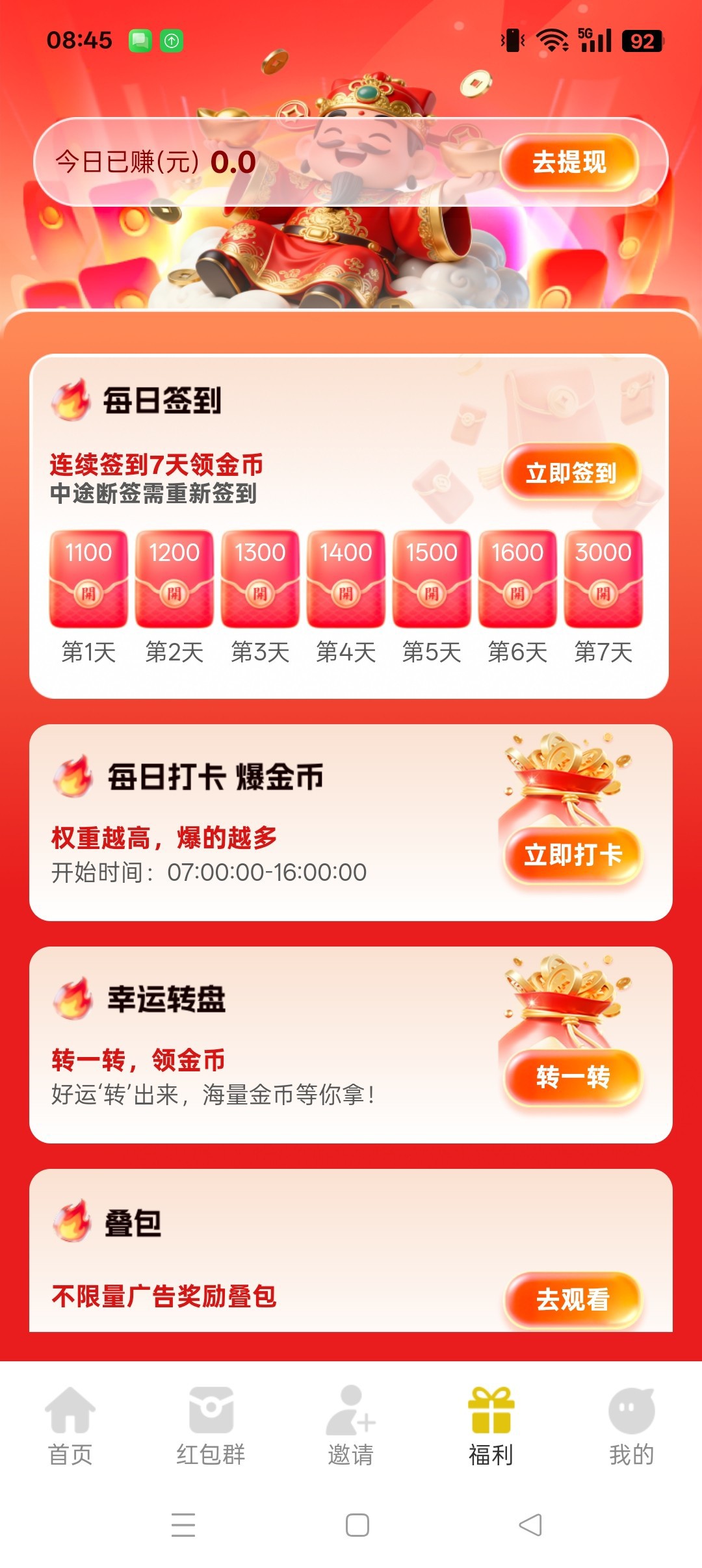 haiou_chat_1374839051106127872_8b5d0c290c90596d65f7d91ac435af81.jpeg
