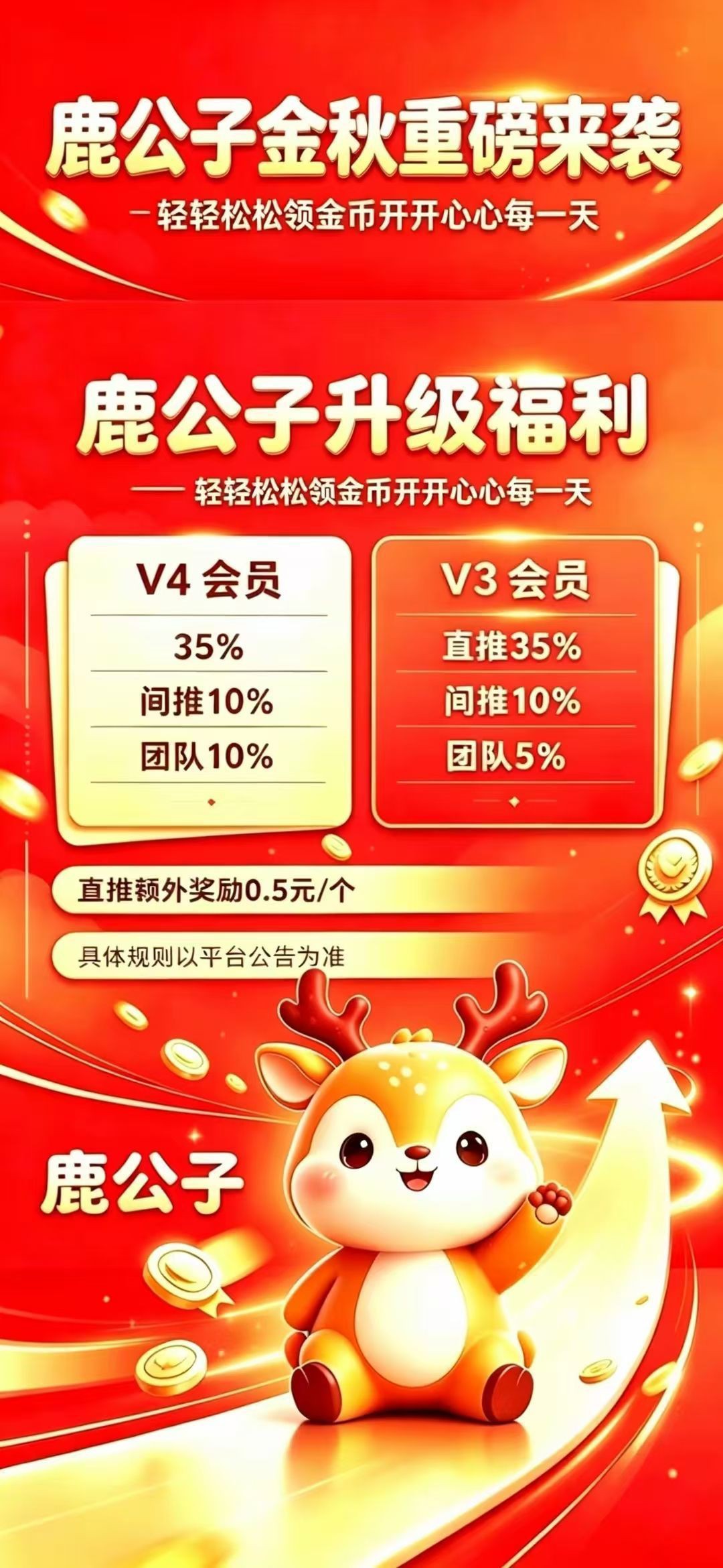 haiou_chat_1374839051106127872_ba27b6fce74325891bf144e480b28e21.jpeg