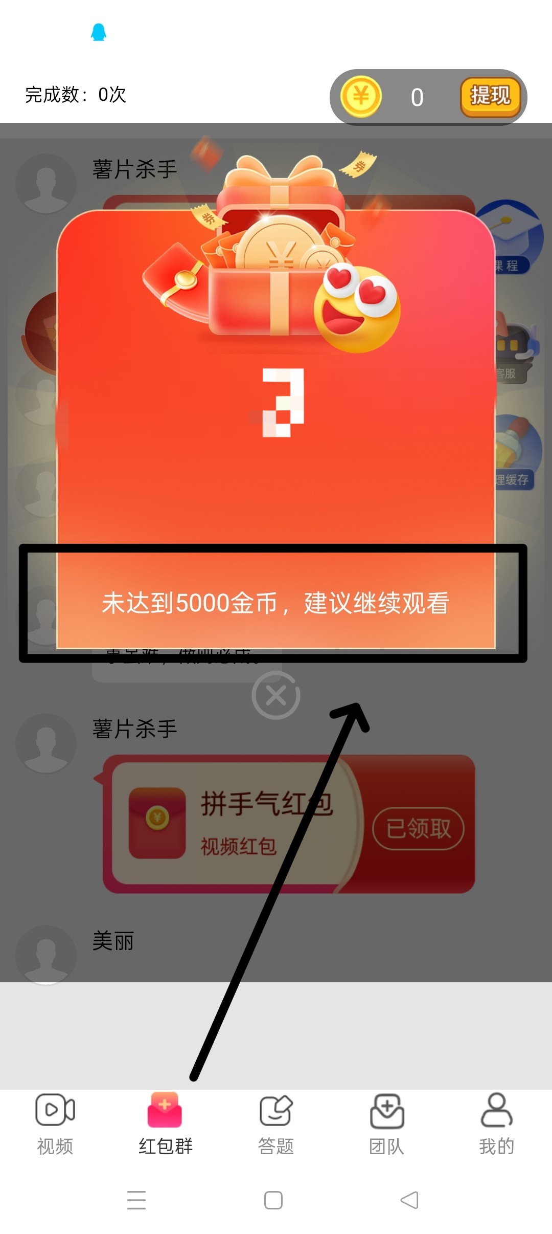haiou_chat_1374839051106127872_6907b833e3741fbb7c5d6a90446c9242.jpeg