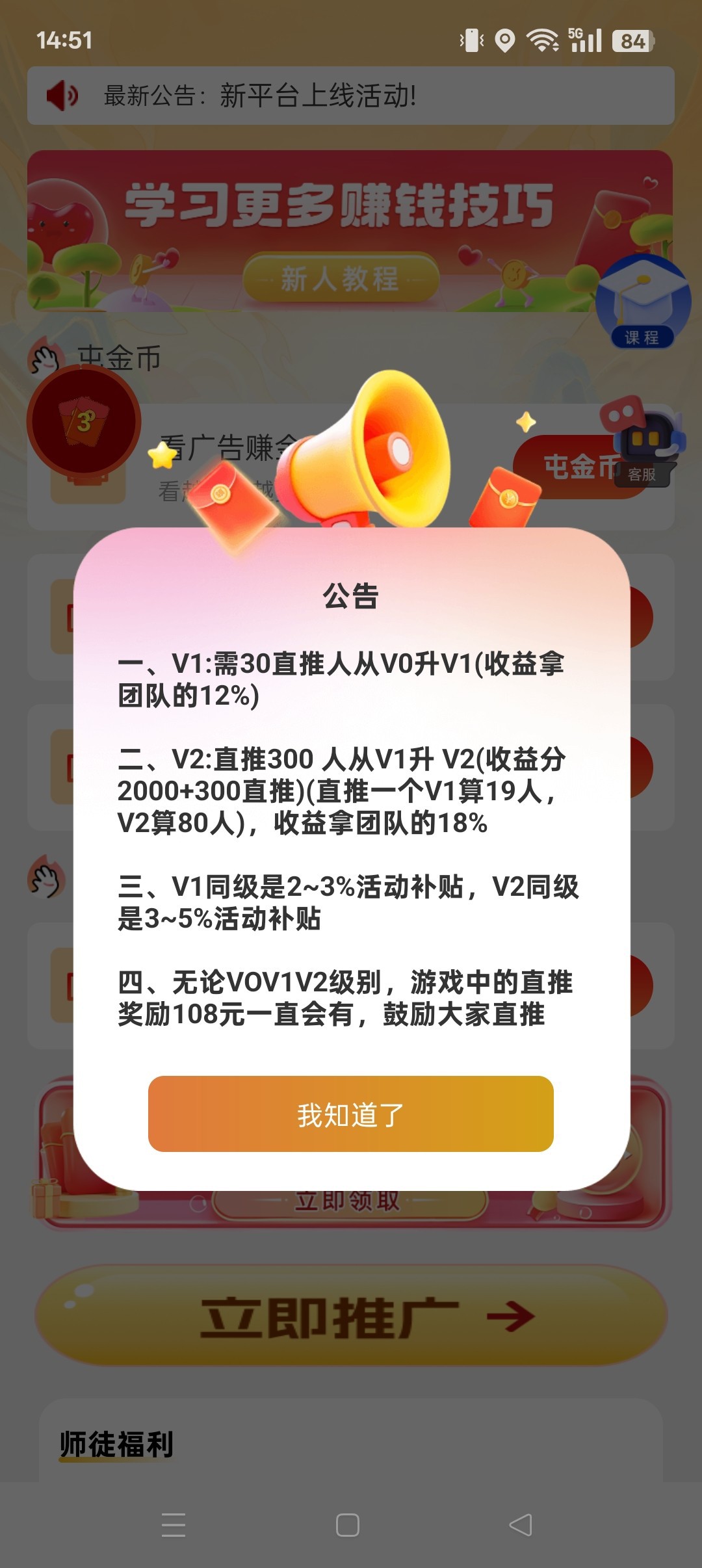 haiou_chat_1374839051106127872_10bec3a97d0844bd2e6920ddf5814f59.jpeg