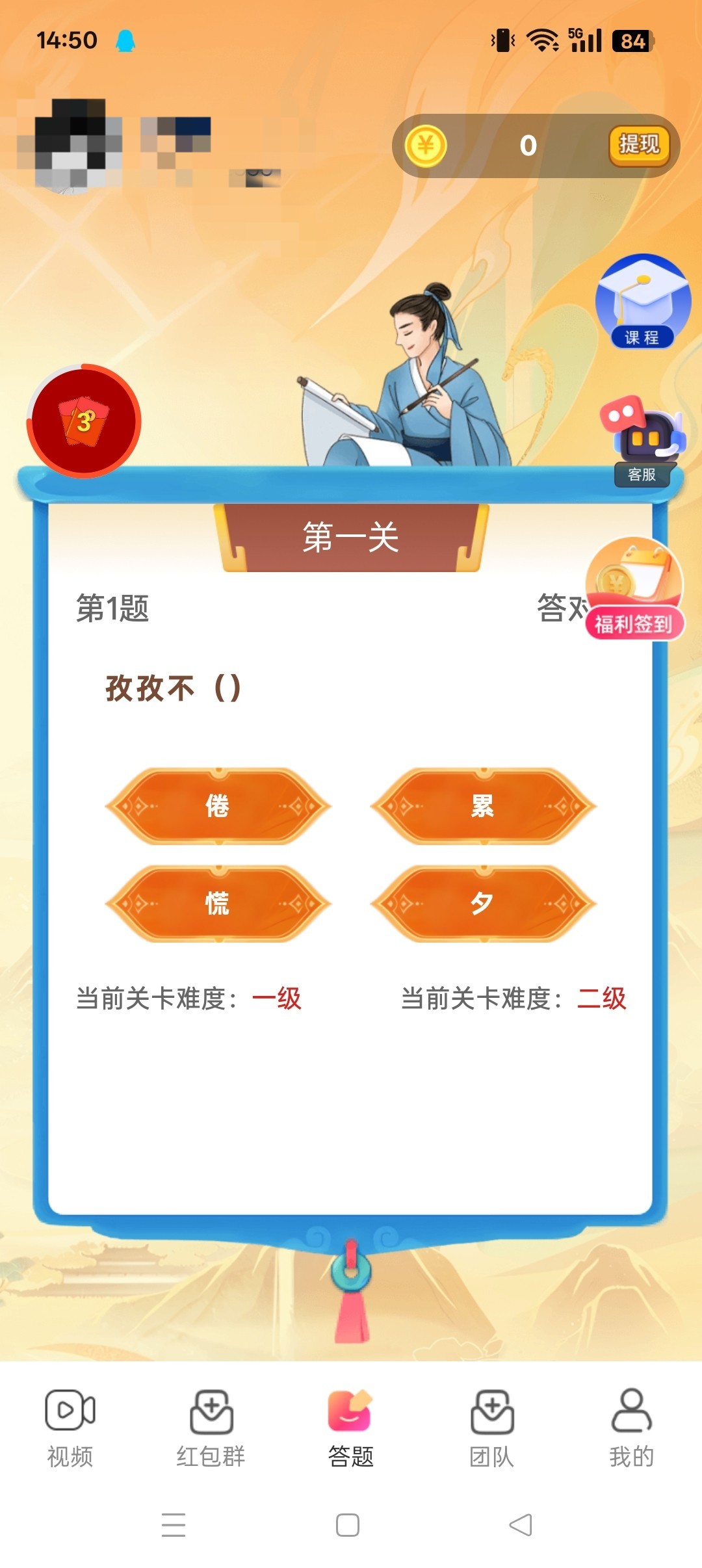 haiou_chat_1374839051106127872_5cd59921907bba986f7fd708333252d5.jpeg