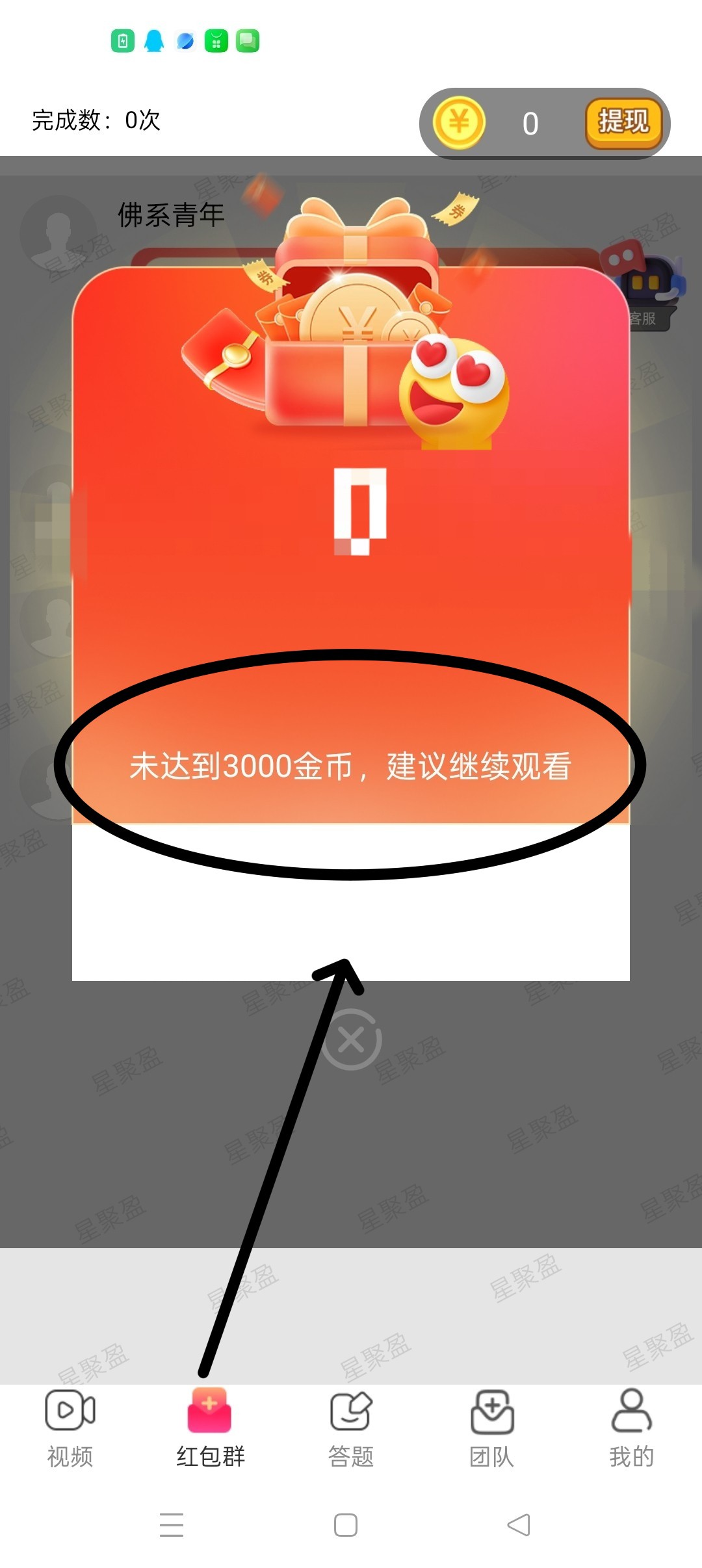 haiou_chat_1374839051106127872_d0d1a921a49c36f26712372e1137dccf.jpeg