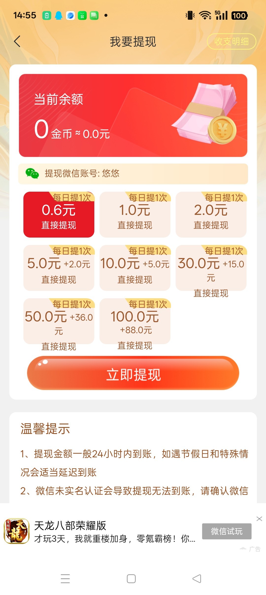 haiou_chat_1374839051106127872_7b2d98b95ebdebe1dcf374c9125b1590.jpeg