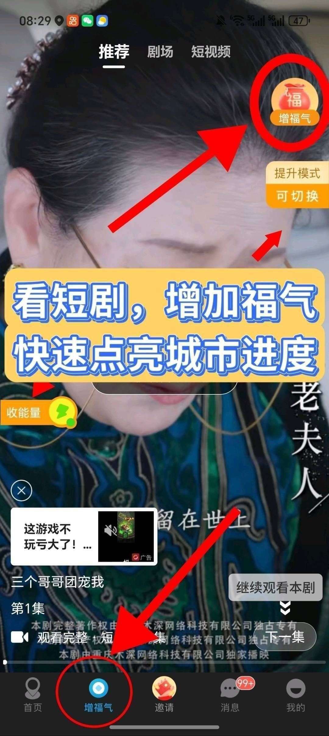 haiou_chat_1374839051106127872_67c36458f36c43a0babf473c08d31b3f.jpeg