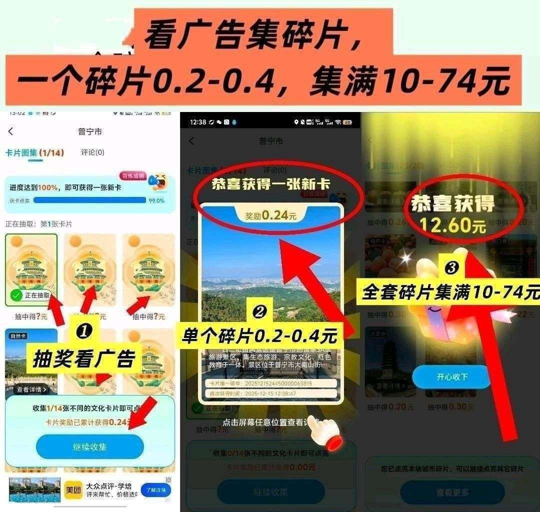 haiou_chat_1374839051106127872_57e8d436148a1b2cf722b760b88a87d3.jpeg