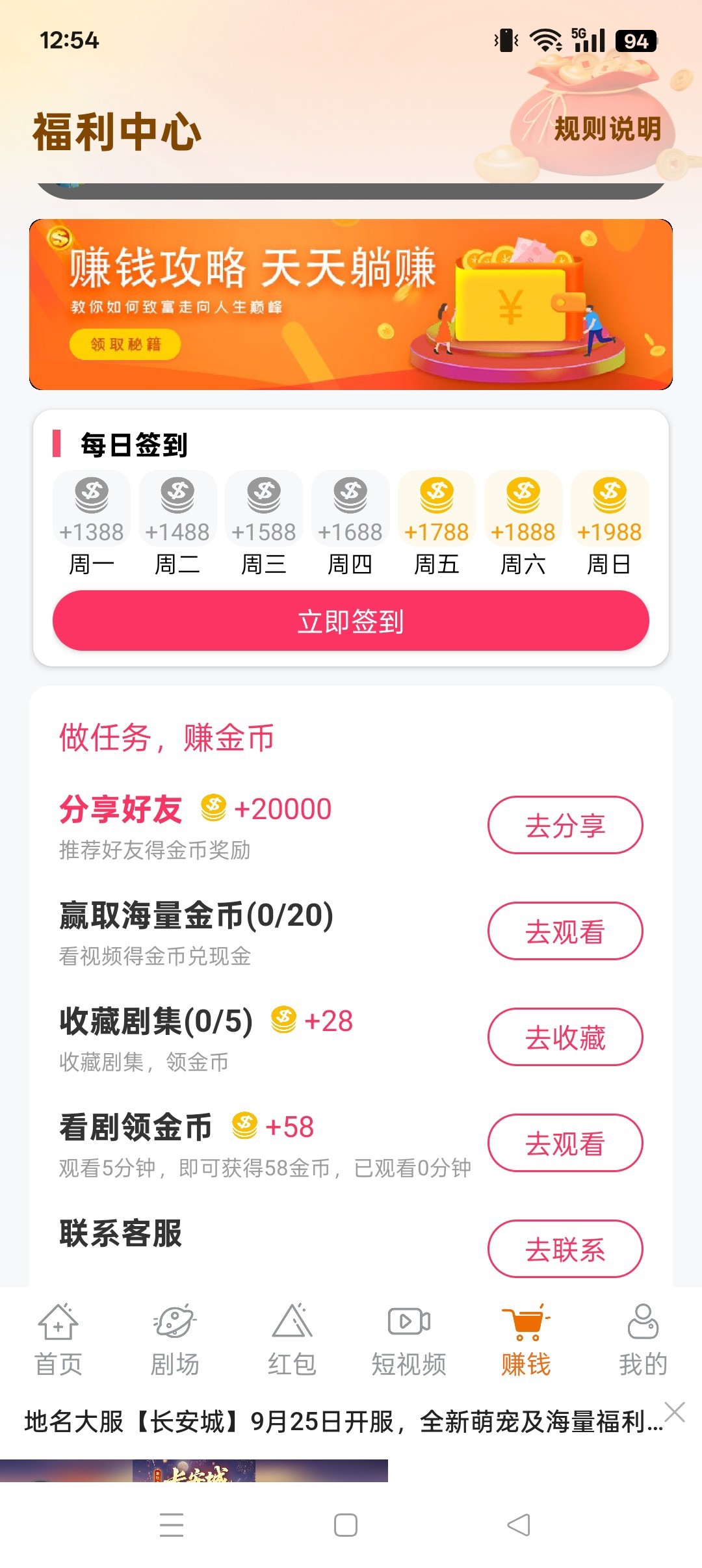haiou_chat_1374839051106127872_e34e09157fdb3c1bf5b022de62fd9a95.jpeg