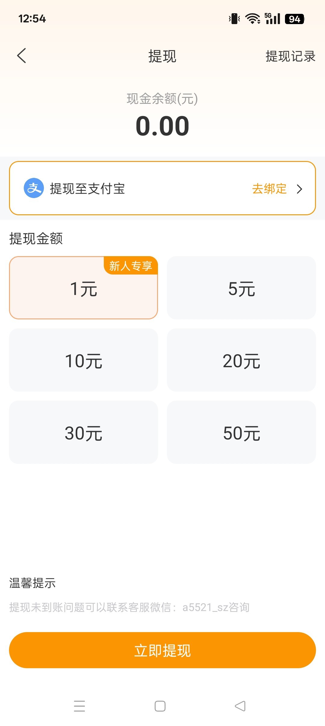 haiou_chat_1374839051106127872_b9428bc82e98bf0ce293ec16b01632e5.jpeg