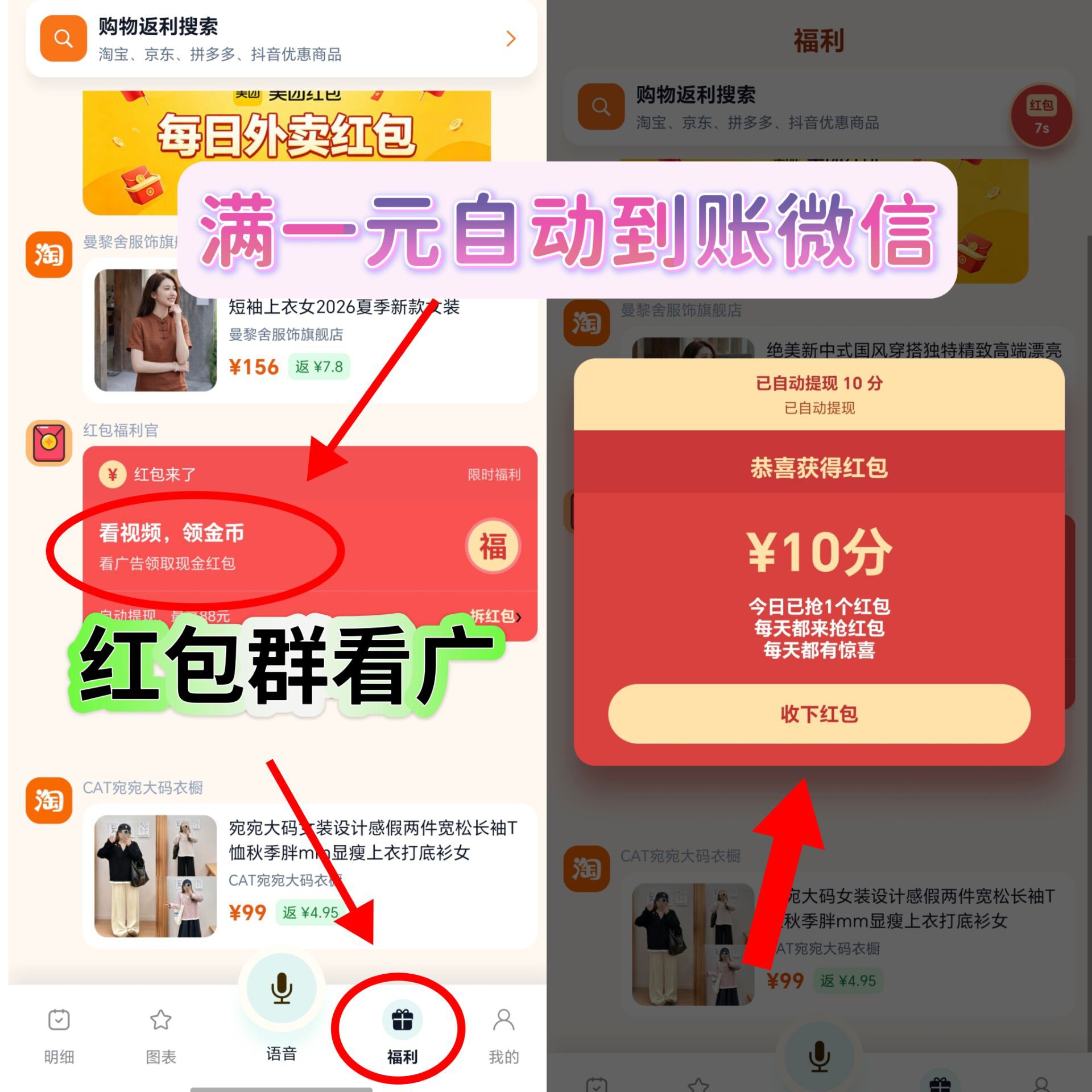 haiou_chat_1374839051106127872_e3e76064480be2fe969cb5baa619cc88.jpeg