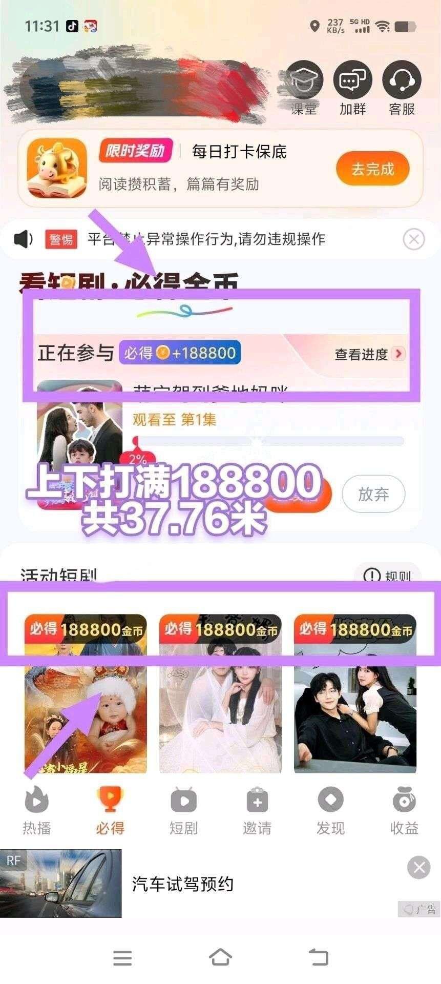 haiou_chat_1374839051106127872_354c9d6ca81a9595a1f81b31b19d1584.jpeg
