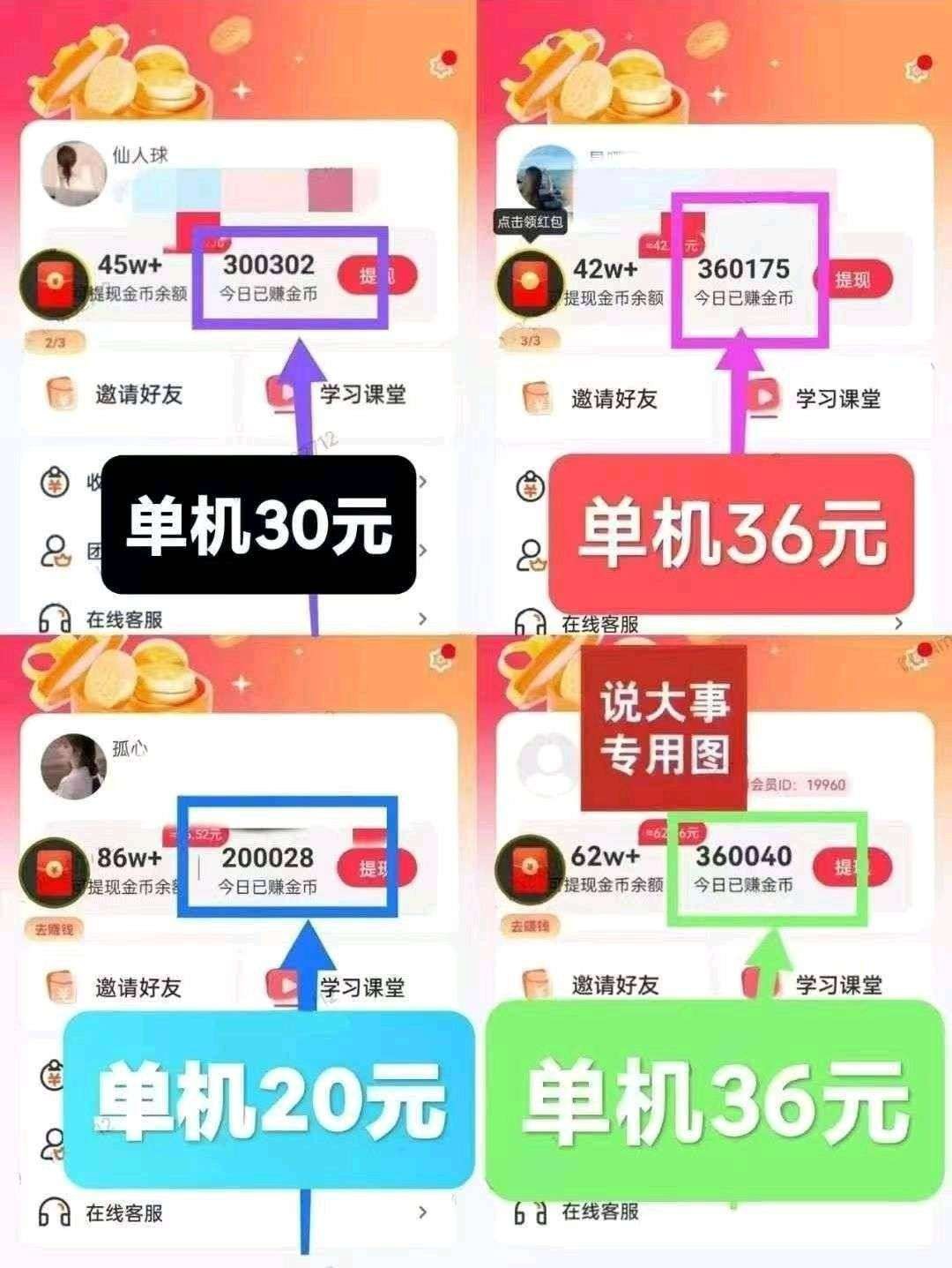 haiou_chat_1374839051106127872_48a79623628375e29c33c8ab058098dc.jpeg