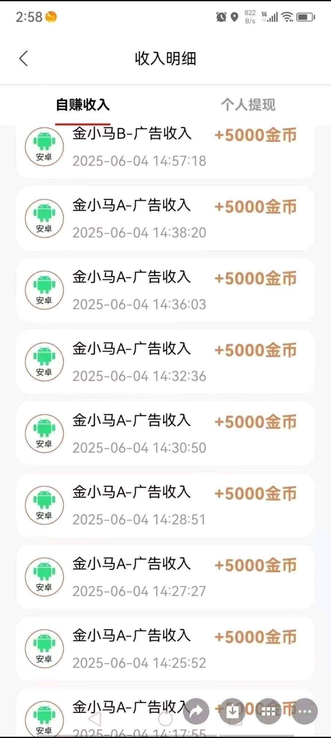 haiou_chat_1374839051106127872_09fb065d4a408f6a55c66a39390d9a4b.jpeg
