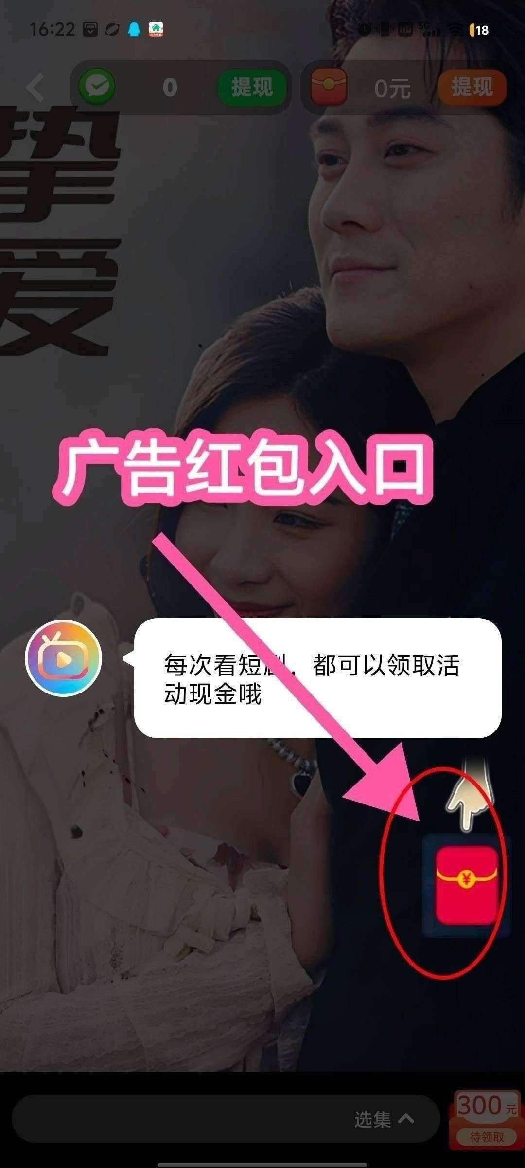 haiou_chat_1374839051106127872_f374093f0e0f6bc889630ef063a4441d.jpeg