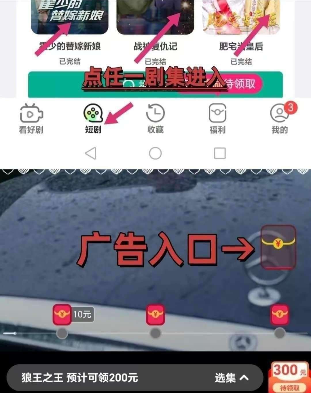 haiou_chat_1374839051106127872_0da1fe149749c76fc017f89f52b9dd00.jpeg