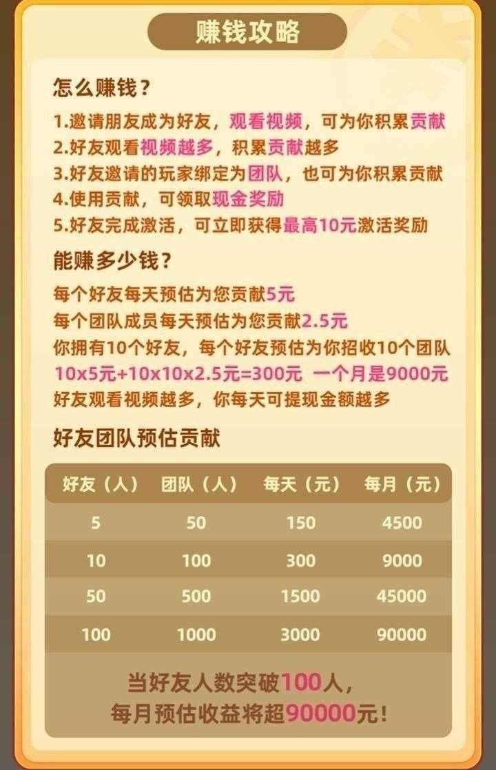 haiou_chat_1374839051106127872_27e22abe79a85e84855da1f76019f358 (3).jpeg