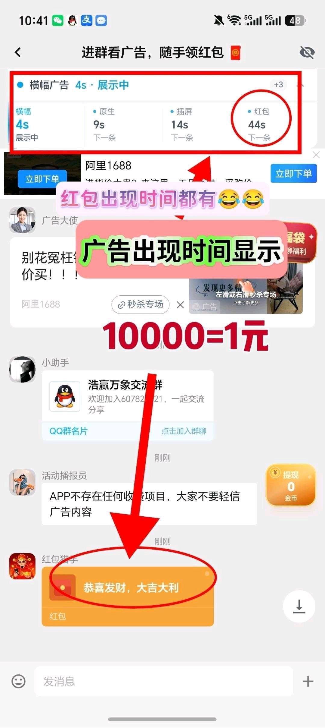 haiou_chat_1374839051106127872_350e62d6292baae68b4c940d86dacf67.jpeg