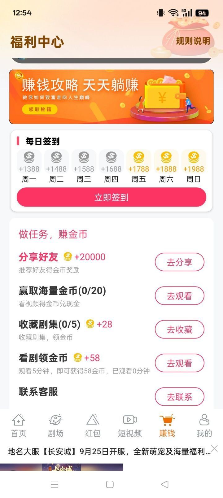 haiou_chat_1374839051106127872_3bfc7e81c8605b14b9d5ae0840b7fd11.jpeg