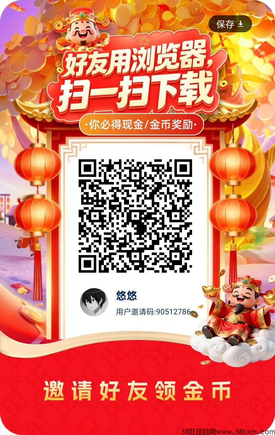 haiou_chat_1374839051106127872_9c6f8d825784de28dfa5031ae41a03ba.jpeg