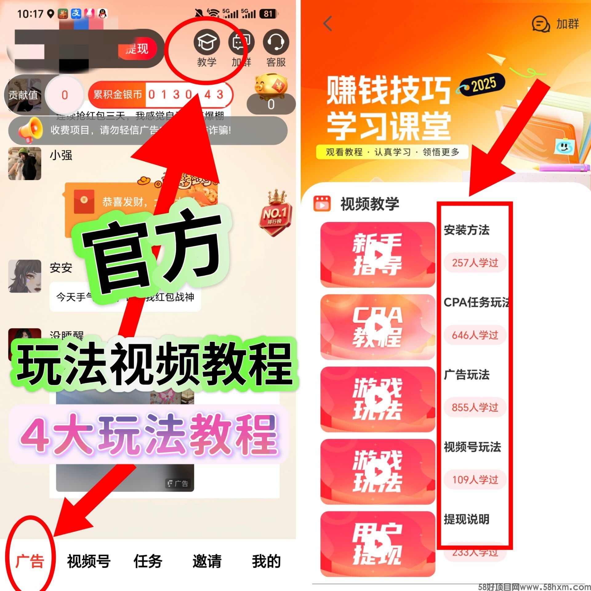 haiou_chat_1374839051106127872_ab580d50d2d185098f728ab038dd3f96.jpeg