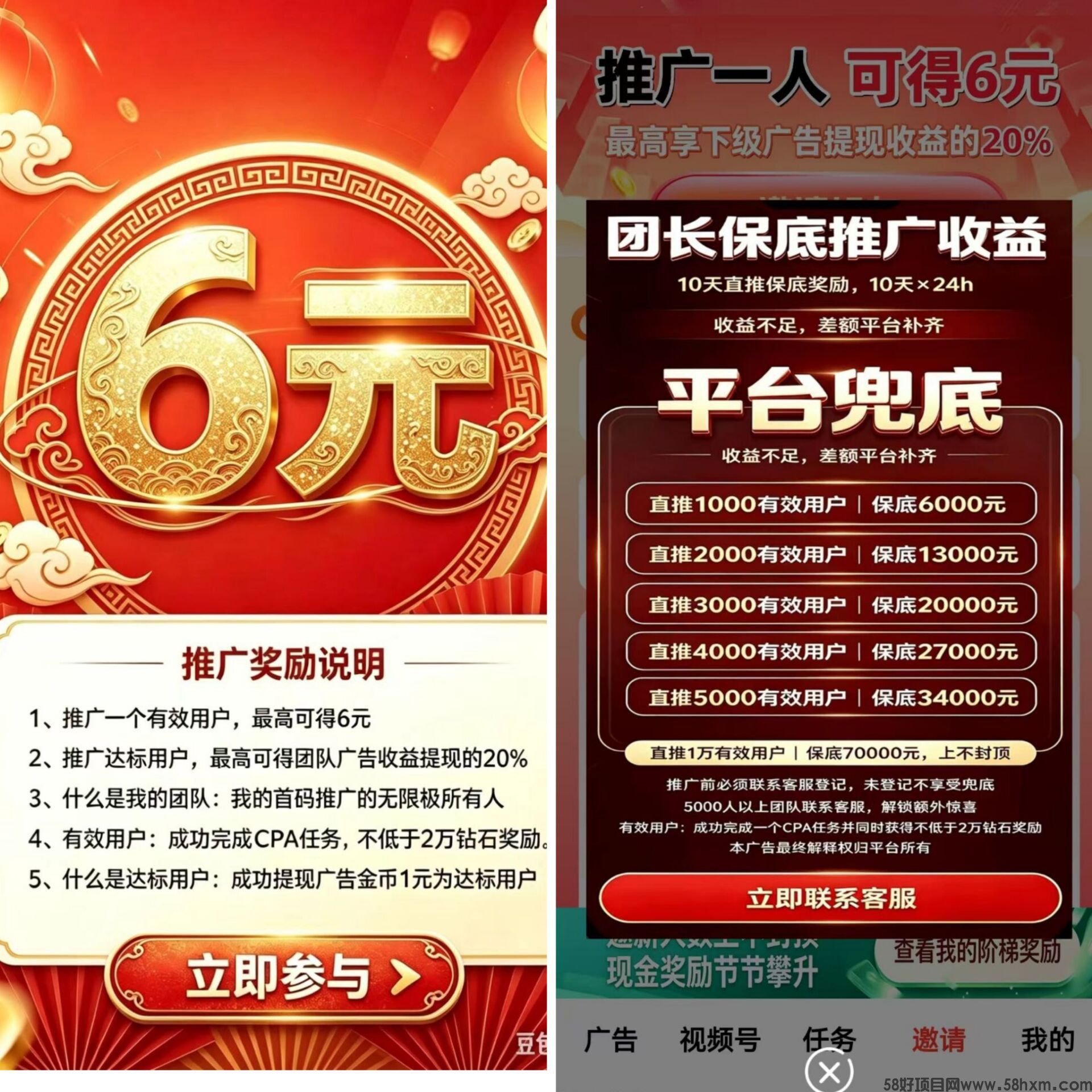 haiou_chat_1374839051106127872_2db31ada5d2fbd062336e8973a9c47be.jpeg