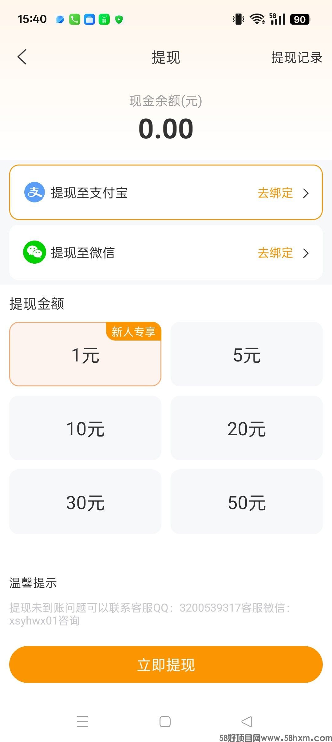 haiou_chat_1374839051106127872_a5372519b22b2a1c95f08eba3c3168cc.jpeg