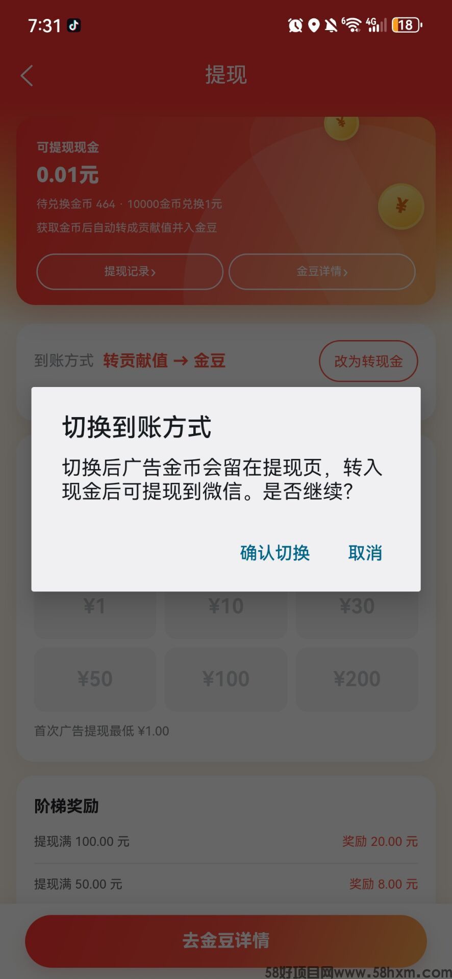 haiou_chat_1374839051106127872_8ae870cebdb684bb1ab75a54554f3514.jpeg