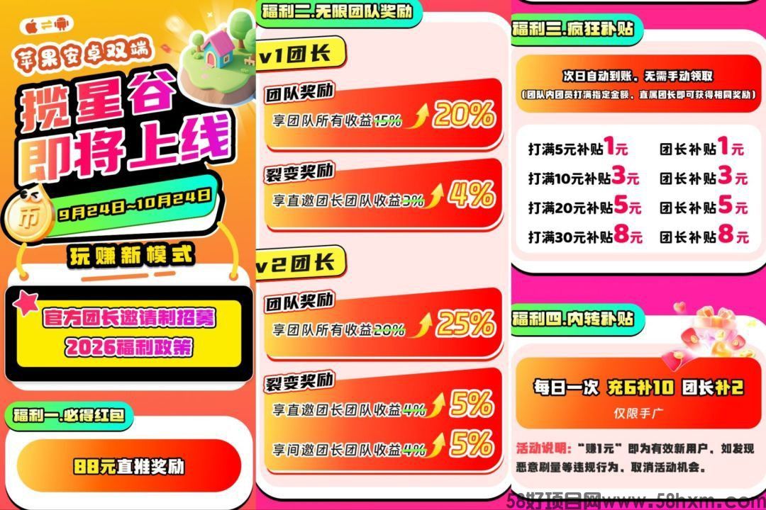 haiou_chat_1374839051106127872_819a540c024c5359081d284368b72b18.jpeg