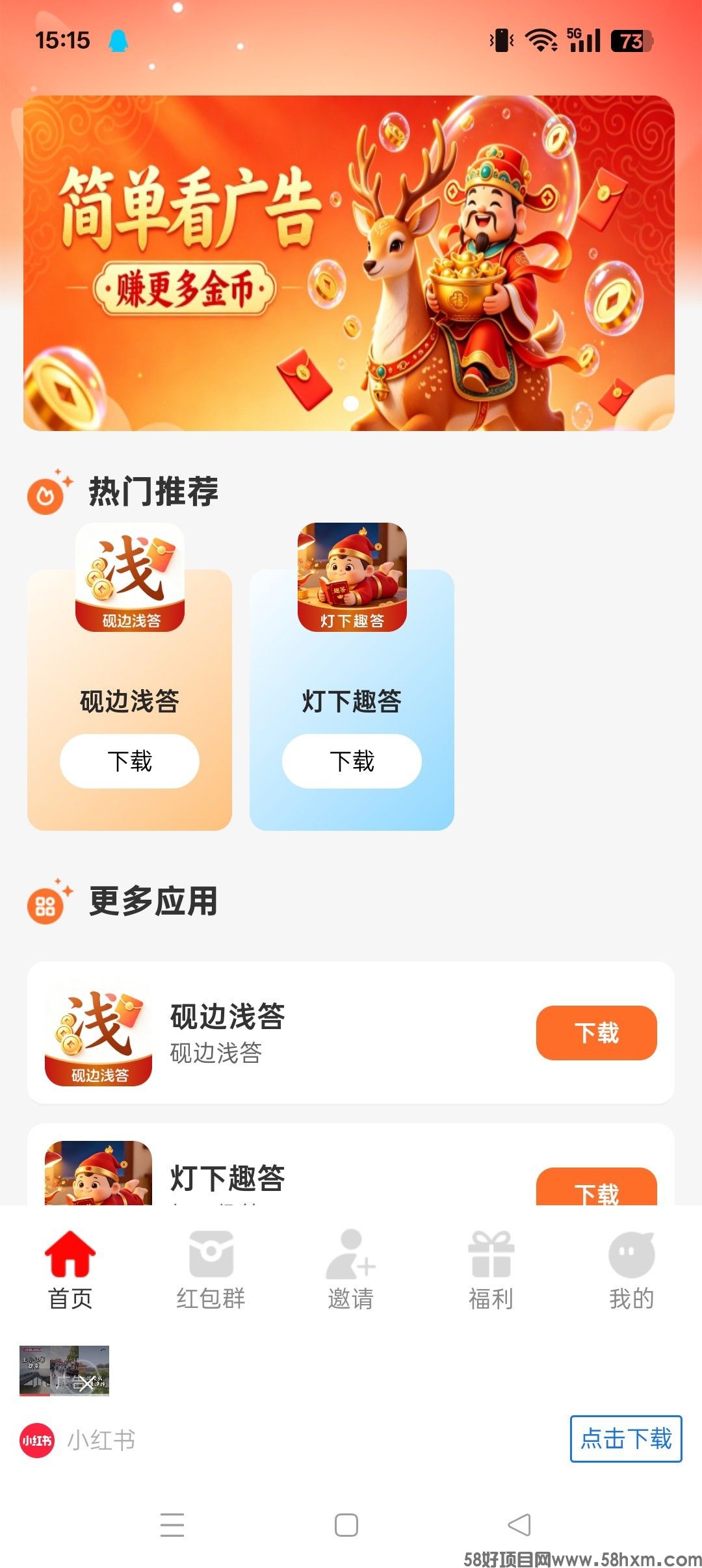 haiou_chat_1374839051106127872_34b7457284ebdafef5603418d5772837.jpeg