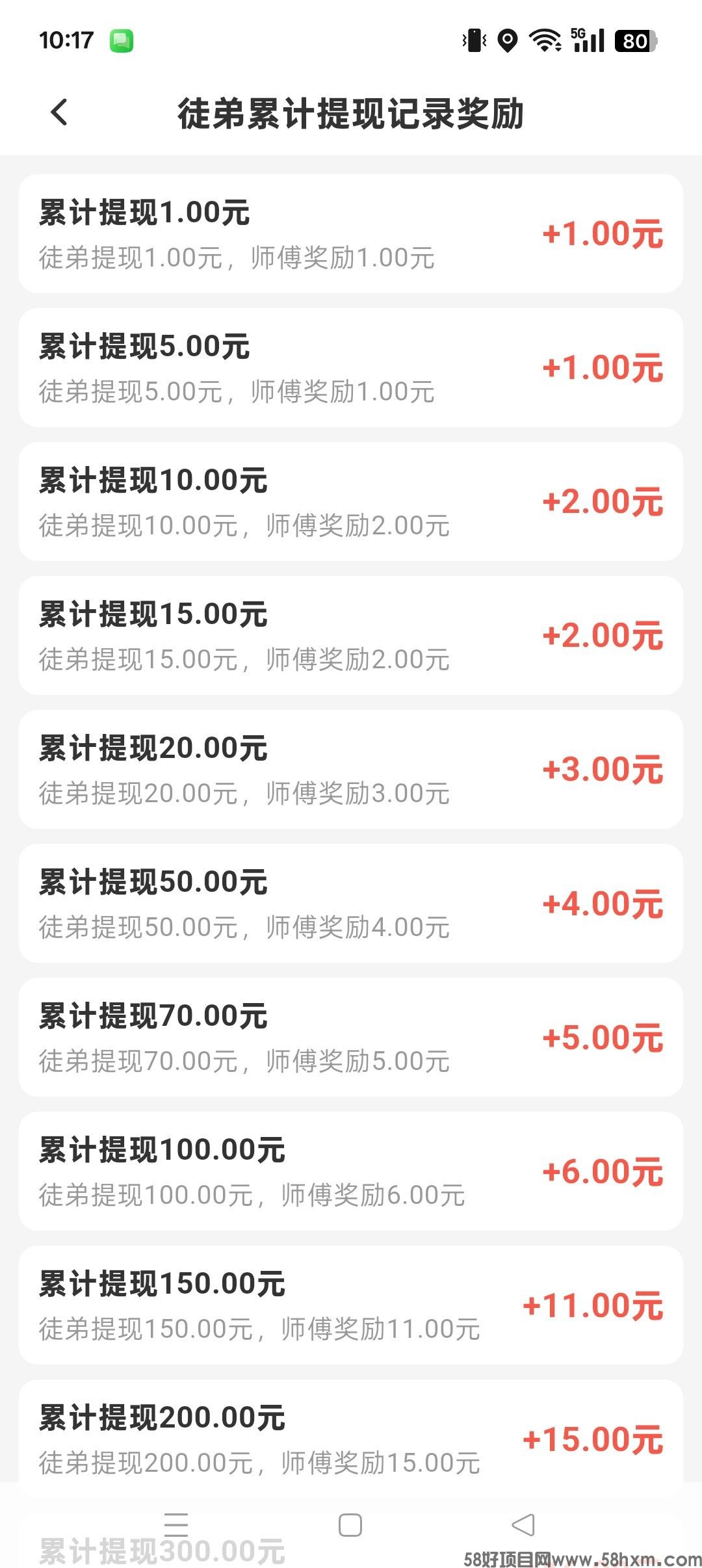 haiou_chat_1374839051106127872_58054d285eb35f7837e2126952ccc079.jpeg