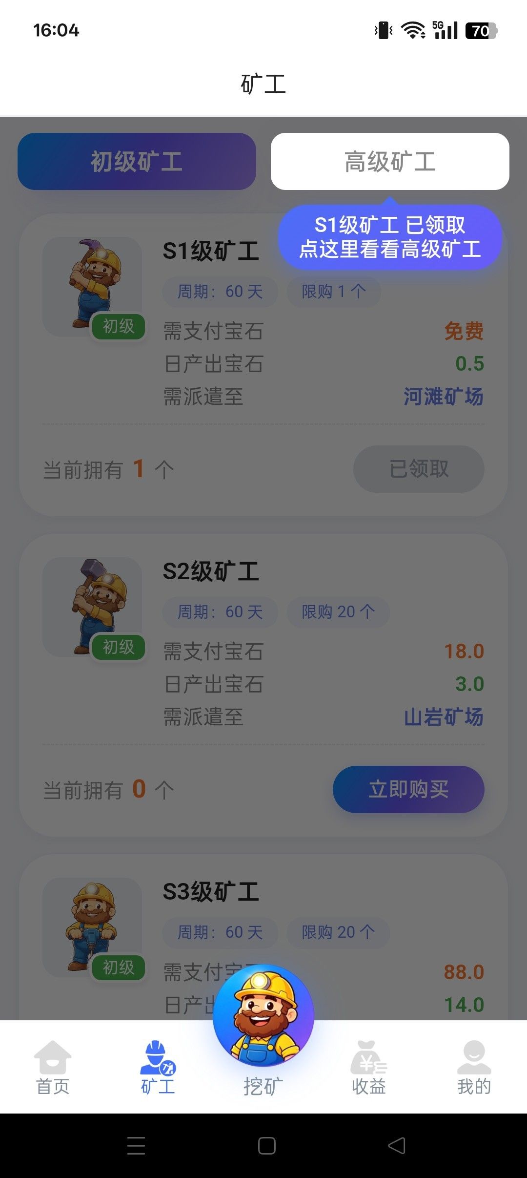 haiou_chat_1374839051106127872_f5759e1642e043a743b81b46dd33e124.jpeg