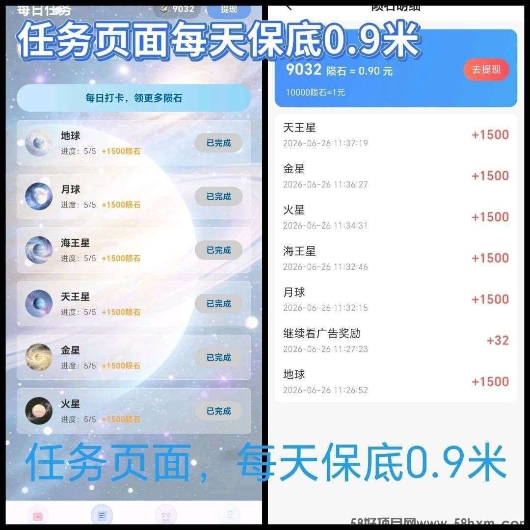 haiou_chat_1374839051106127872_96fc3e82f011f32ef928412fb70a3a71.jpeg