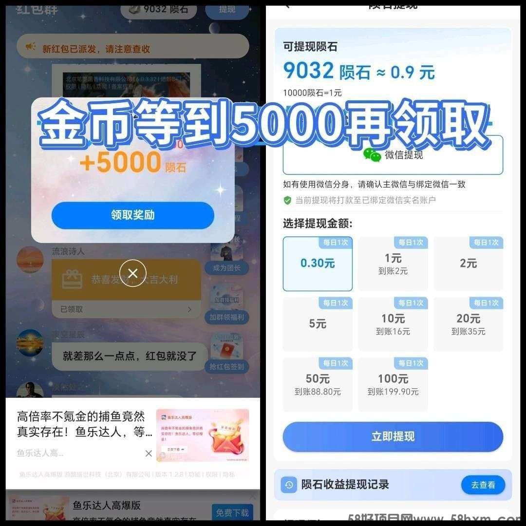 haiou_chat_1374839051106127872_59cdd84b82279a7041582c20883a29f2.jpeg