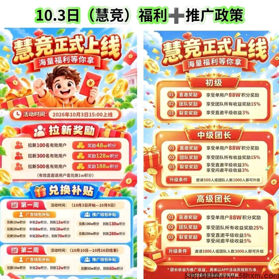 haiou_chat_1374839051106127872_11a3d54b78acbf98e485354e9fd91637.jpeg