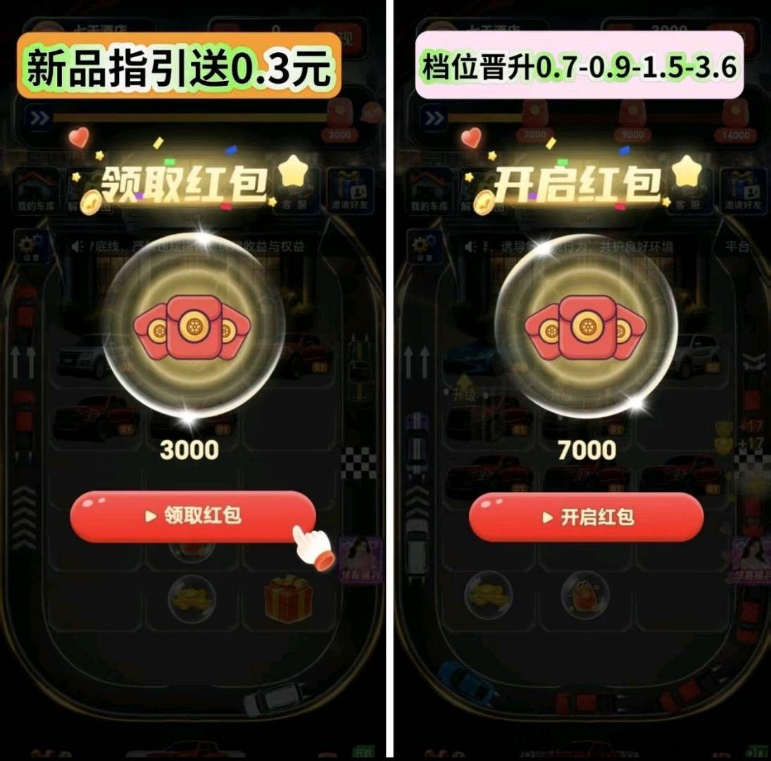 haiou_chat_1374839051106127872_2fb12af2b7950de982deedfa0104ecb5.jpeg