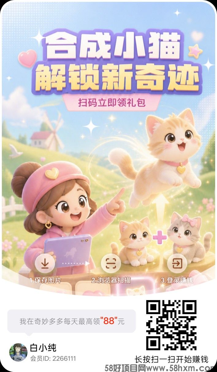 haiou_chat_1374839051106127872_aa44ead779cb348af3640d789d5e393a.png.jpg