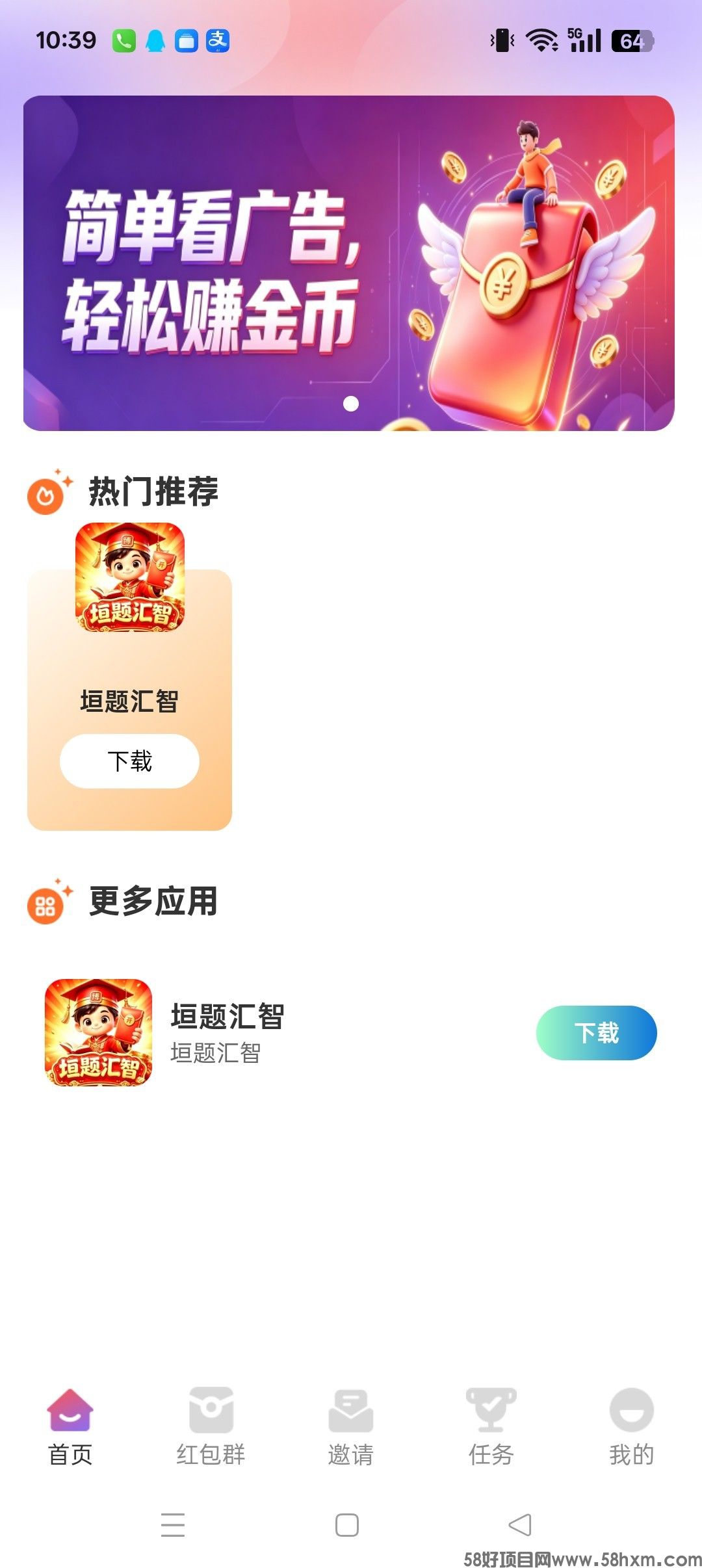 haiou_chat_1374839051106127872_10c03c6d645f4eb3702f3e646fd5cebc.jpeg