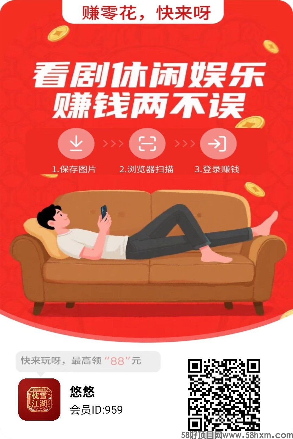 haiou_chat_1374839051106127872_0610ba600cb60be437199d6d7c81cf63.jpeg
